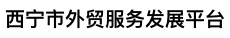 汕頭裝修公司,汕頭裝飾公司,汕頭百特裝飾裝修熱線(xiàn):0754-88722527